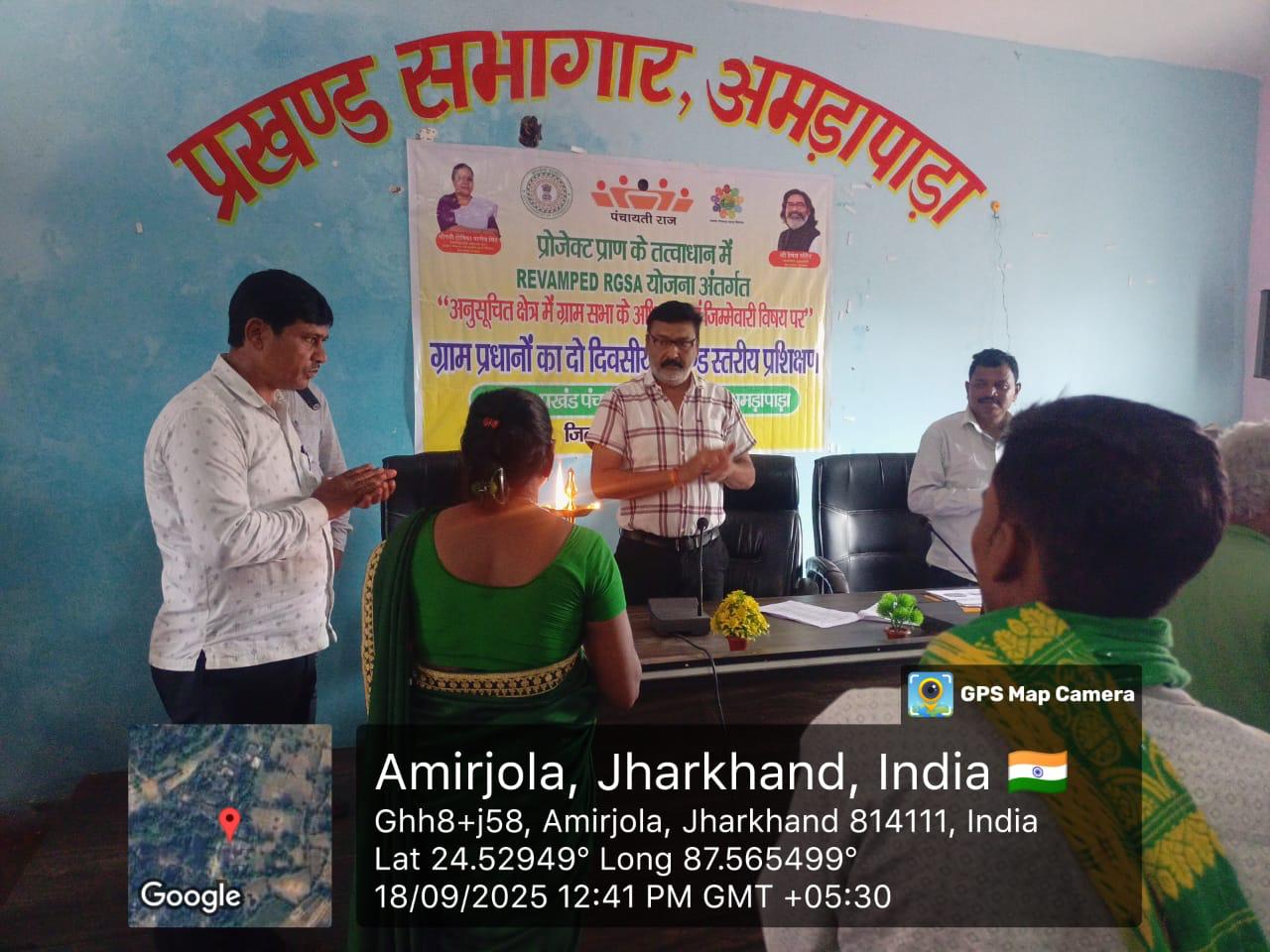 GRAM PRADHAN TRAINING ON PESA